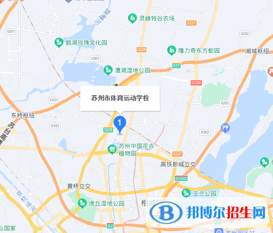 蘇州市體育運(yùn)動學(xué)校2023年地址在哪里