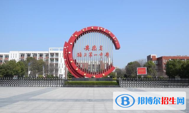 潁上一中2022錄取分?jǐn)?shù)線(xiàn)（2023參考）