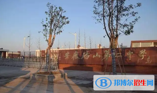 碭山二中2022錄取分?jǐn)?shù)線（2023參考）