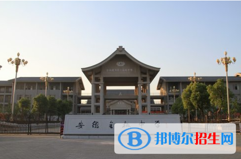 全椒八中2022錄取分數(shù)線（2023參考）