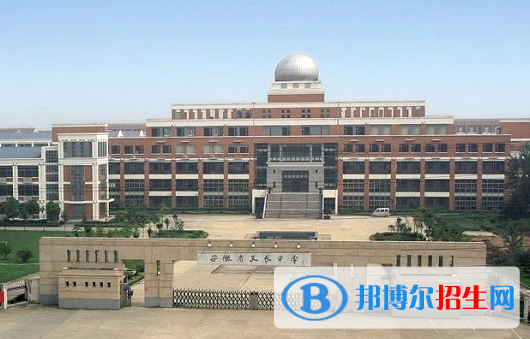 天長(zhǎng)二中2022錄取分?jǐn)?shù)線（2023參考）