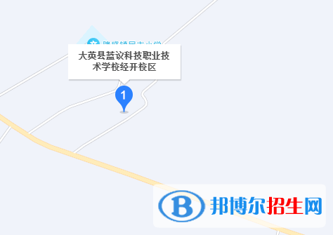 大英縣藍議科技職業(yè)技術(shù)學(xué)校2023年地址在哪里