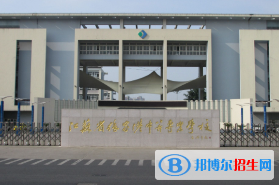 江蘇省張家港中等專業(yè)學(xué)校2023年報(bào)名條件、招生要求、招生對(duì)象