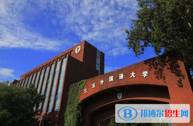 世界十大設計學院排名