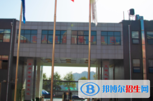 西安東方藝術職業(yè)學校2023年招生簡章
