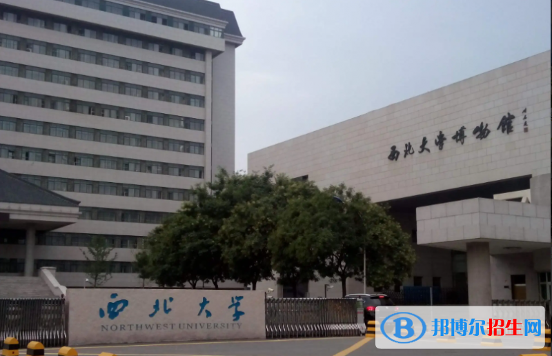 中國材料化學(xué)專業(yè)十大名校