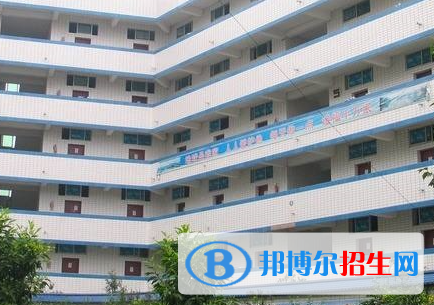 資中縣職業(yè)技術(shù)學(xué)校2023年學(xué)費(fèi)、收費(fèi)多少