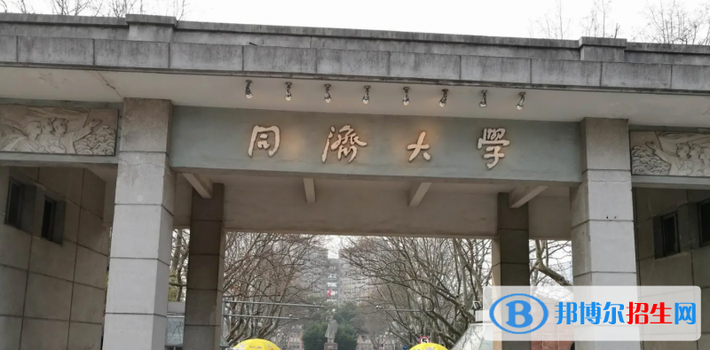 全國(guó)汽車(chē)服務(wù)工程專(zhuān)業(yè)十大名校