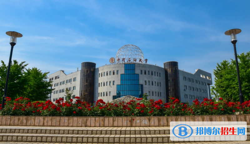 中國石油大學（北京）是幾本？是985和211嗎？