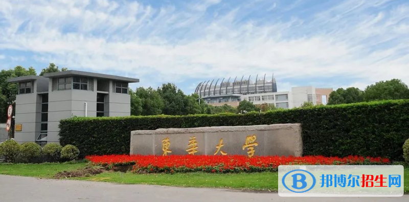 中國(guó)服裝設(shè)計(jì)與工程專業(yè)十大學(xué)校