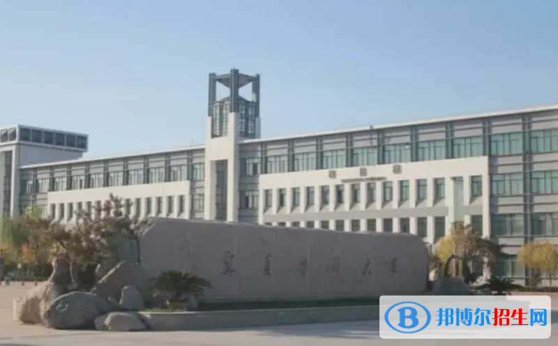 寧夏醫(yī)科大學(xué)是幾本？是985和211嗎？