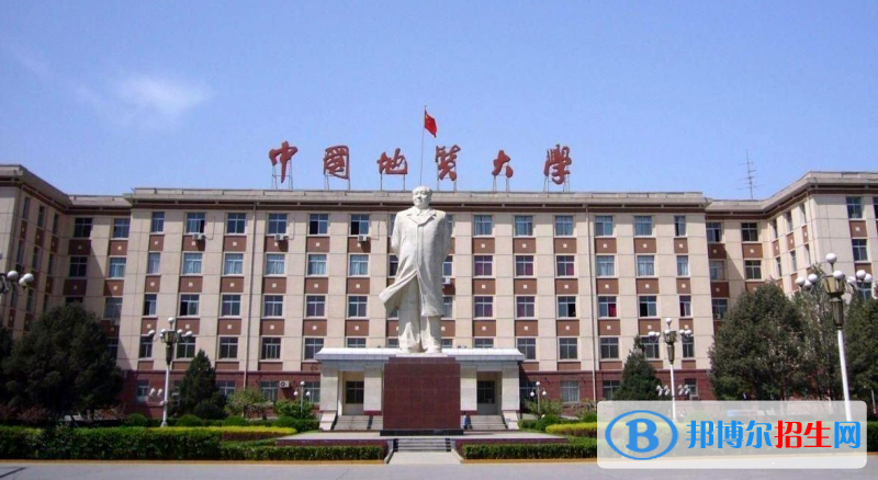 中國(guó)寶石及材料工藝學(xué)十大名校有哪些學(xué)校