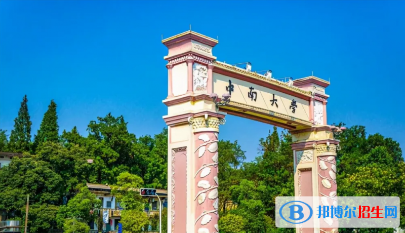 國內(nèi)護(hù)理類專業(yè)十大名校