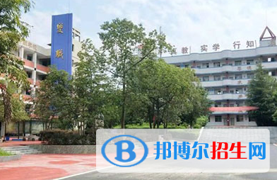 資中縣職業(yè)技術學校2023年網(wǎng)站網(wǎng)址