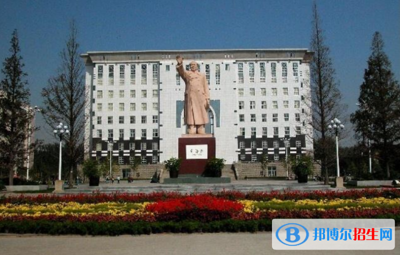 河南師范大學(xué)是幾本？是985和211嗎？