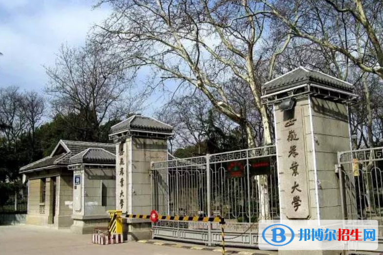 安徽農(nóng)業(yè)大學(xué)是幾本？是985和211嗎？