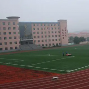 吳堡縣職業(yè)技術教育中心