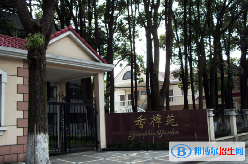 上海電機(jī)學(xué)院是幾本？是985和211嗎？