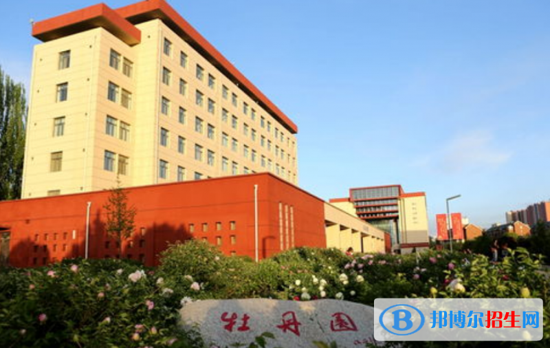 青海民族大學(xué)是幾本？是985和211嗎？