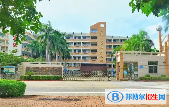 ?？趯嶒炛袑W(xué)2023年招生錄取分?jǐn)?shù)線