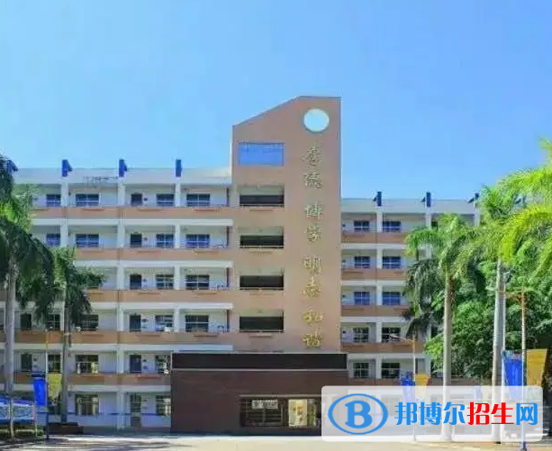 海口實(shí)驗(yàn)中學(xué)2023年學(xué)費(fèi)、收費(fèi)多少