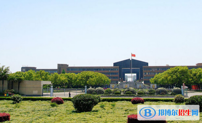 寧波大學(xué)是幾本？是985和211嗎？