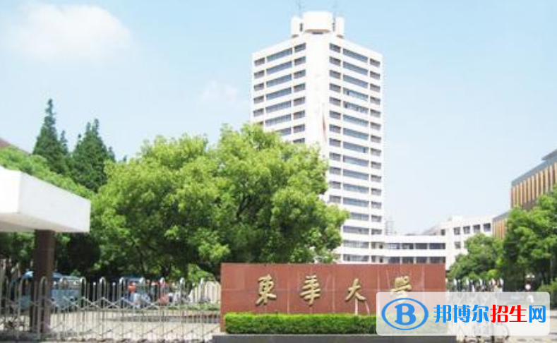 東華大學(xué)是幾本？是985和211嗎？