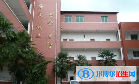 烏當(dāng)區(qū)民族職業(yè)中學(xué)2023年學(xué)費(fèi)、收費(fèi)多少