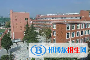 2023年烏當(dāng)區(qū)民族職業(yè)中學(xué)招生辦聯(lián)系電話(huà)