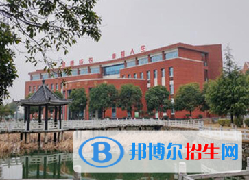 2023年鎮(zhèn)江諫壁職業(yè)高級(jí)中學(xué)學(xué)費(fèi)、收費(fèi)多少