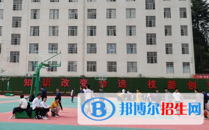 烏當區(qū)民族職業(yè)中學2023年網(wǎng)站網(wǎng)址