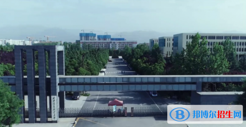 西安信息職業(yè)大學是幾本？是985和211嗎？