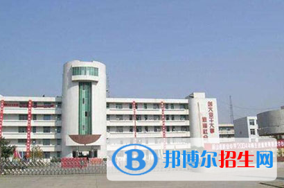 2023年徐州醫(yī)藥中等專業(yè)學(xué)校怎么樣、好不好