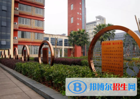 2023年赤水市職業(yè)教育培訓(xùn)中心招生簡(jiǎn)章