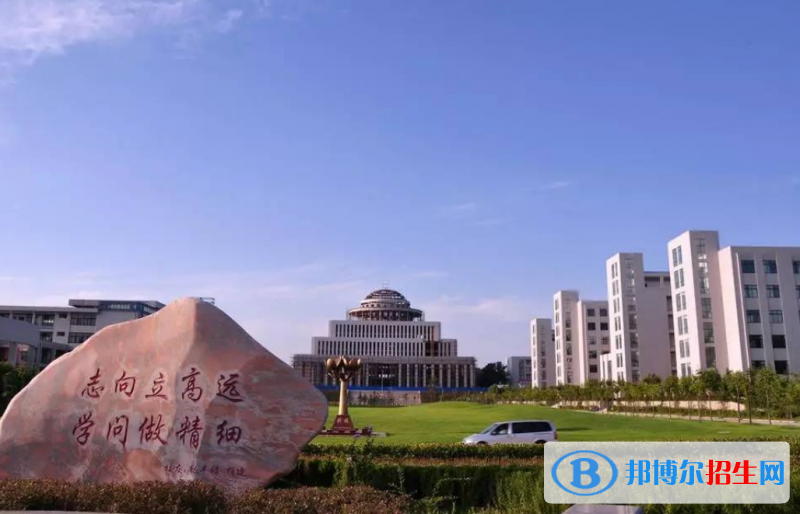 信陽(yáng)農(nóng)林學(xué)院是幾本？是985和211嗎？