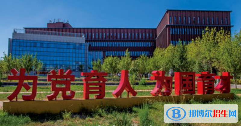 新疆第二醫(yī)學(xué)院是幾本？是985和211嗎？