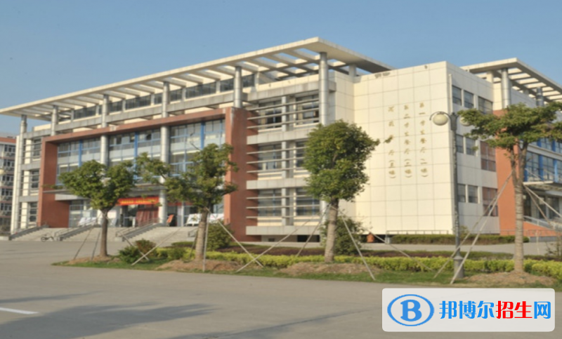 南京大學(xué)金陵學(xué)院是幾本？是985和211嗎？