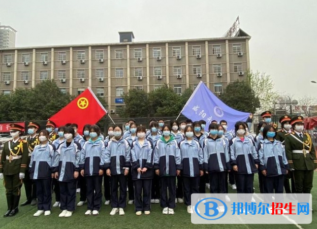 2023年咸陽(yáng)未來(lái)科技職業(yè)學(xué)校網(wǎng)站網(wǎng)址