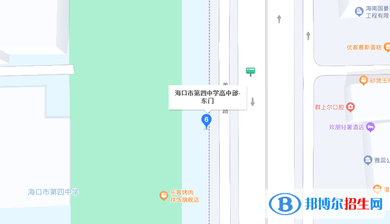 2023年海口市第四中學(xué)地址在哪里