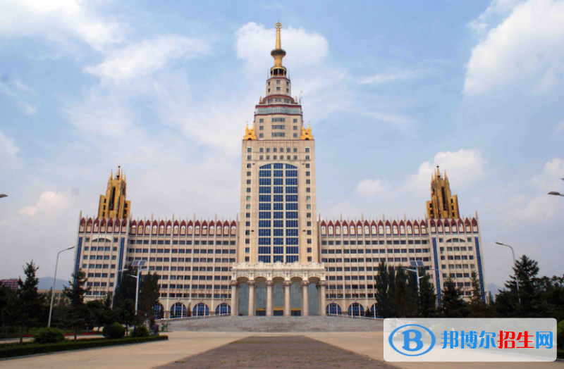內(nèi)蒙古工業(yè)大學(xué)是幾本？是985和211嗎？