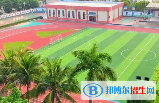 2023年?？谑虚L流中學(xué)招生代碼