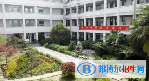 2023年泰州市姜堰區(qū)美術學校網站網址