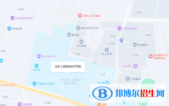 北京工業(yè)職業(yè)技術學院地址在哪里，哪個地區(qū)，哪個城市?