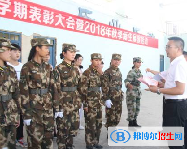 2023年盤縣職業(yè)技術(shù)學(xué)校有哪些專業(yè)