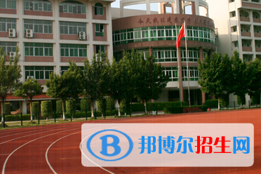 2023年廣州建筑工程學(xué)校報名條件、招生要求、招生對象