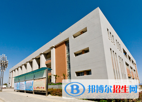 渭南市東大職業(yè)學校