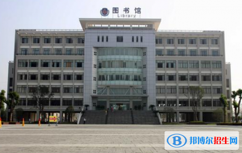 湖北警官學(xué)院是幾本？是985和211嗎？