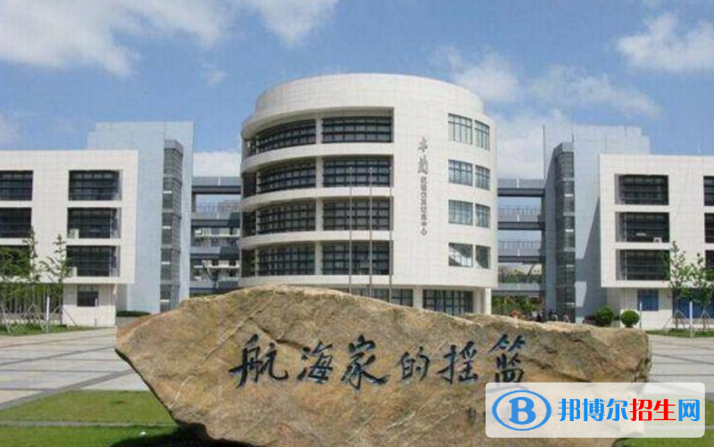 上海海事大學(xué)是幾本？是985和211嗎？