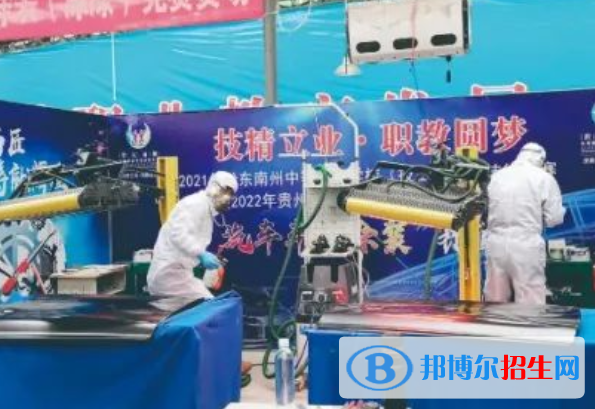 2023年施秉縣中等職業(yè)技術(shù)學(xué)校報(bào)名條件、招生要求、招生對象