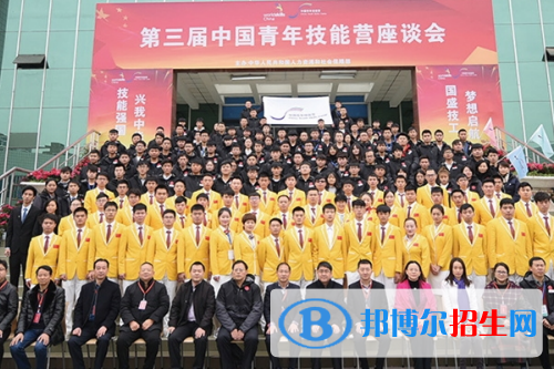 2023年四川國盛技工學校醫(yī)護救援部招生錄取分數(shù)線
